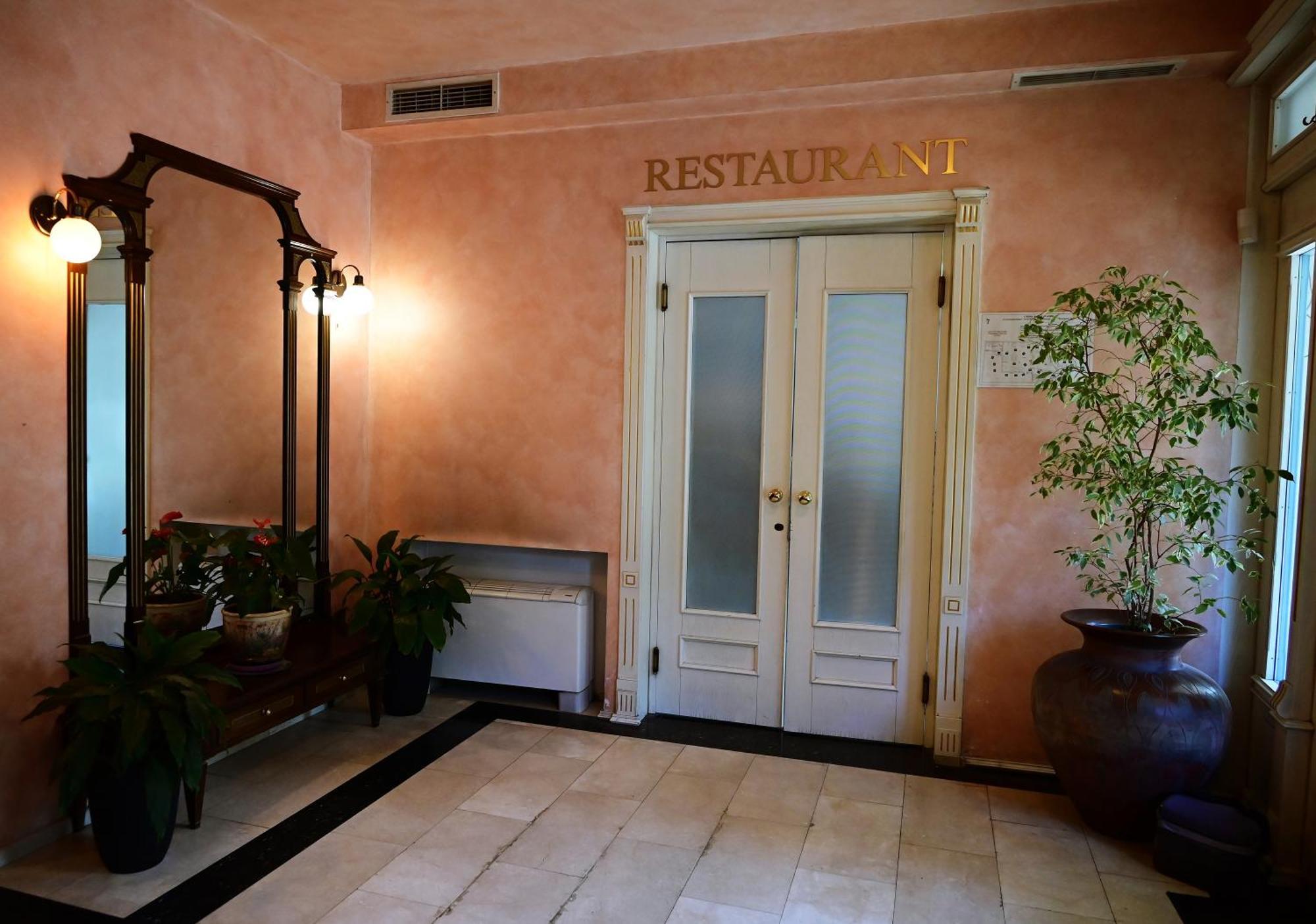 Family Hotel Lazur Кюстендил Экстерьер фото